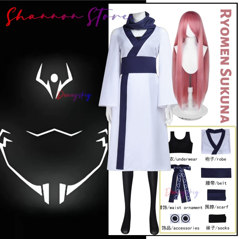 Women'S Accessories Clothing - Ryomen Sukuna Cosplay Noel Kostümleri Yetişkin