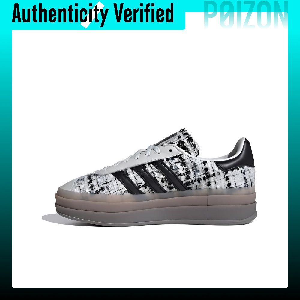 Adidas Shoes Gazelle - Adidas Originals GAZELLE BOLD Çok Yönlü
