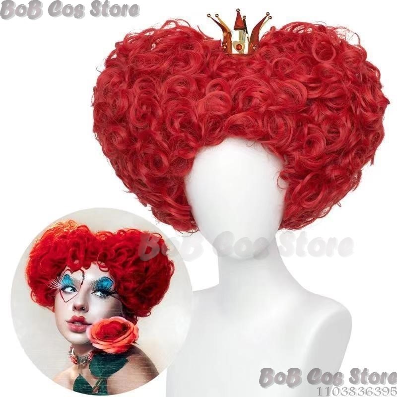 Kraliçe Anime Kırmızı Kalp Fil - Women'S Red Accessories incelemesi ve fiyatı