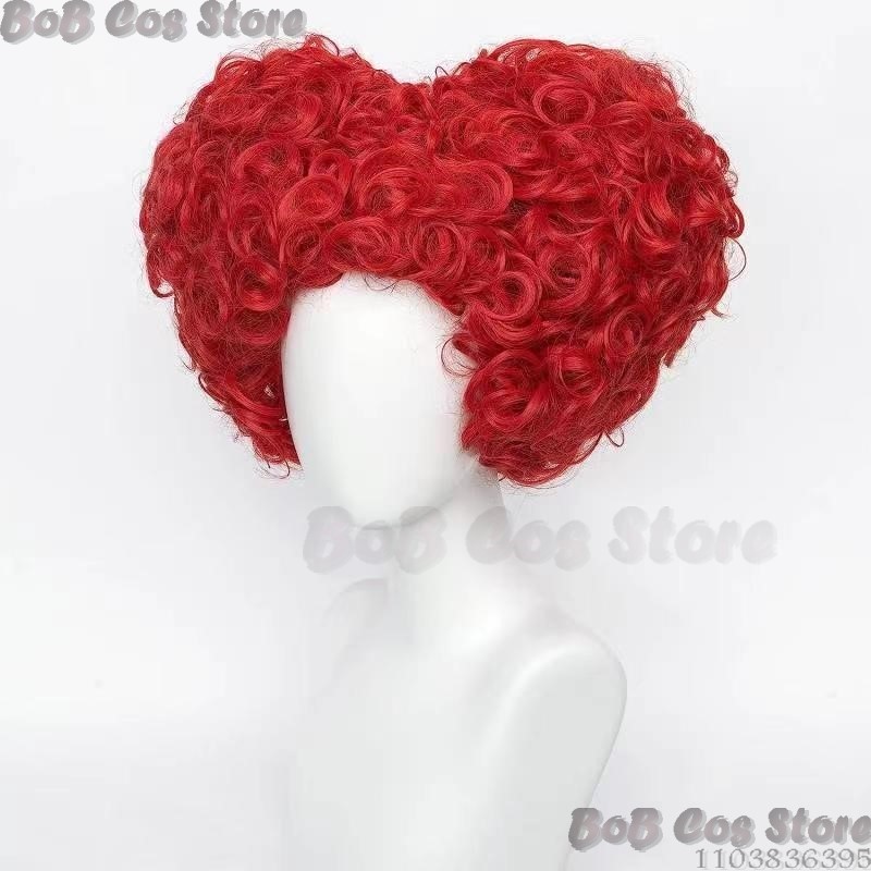 Kraliçe Anime Kırmızı Kalp Fil - Women'S Red Accessories incelemesi ve fiyatı