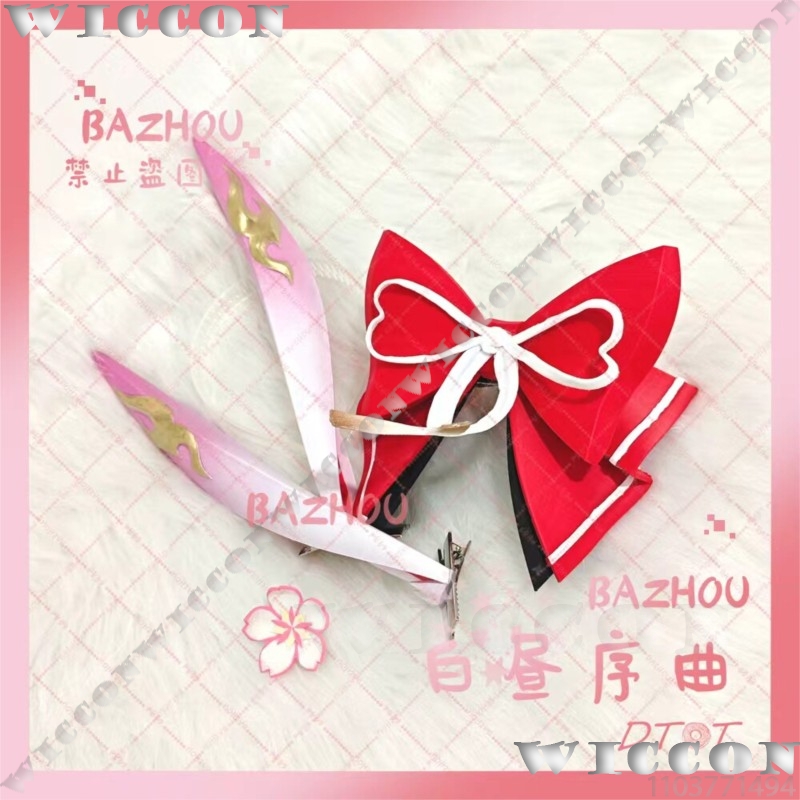 Evanescia Oyunu Honkai: Star R - Women'S Red Accessories incelemesi ve fiyatı