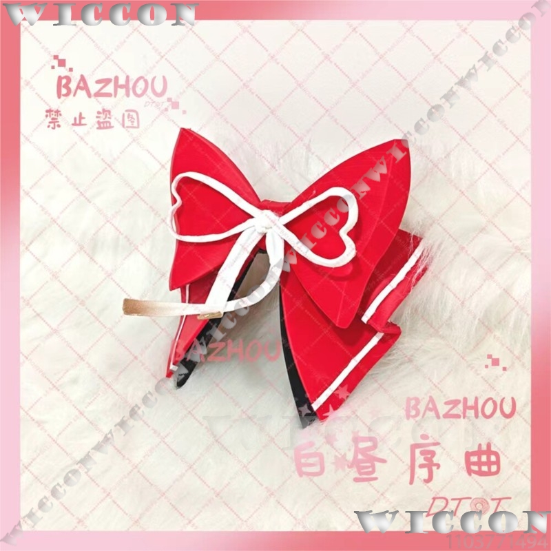 Evanescia Oyunu Honkai: Star R - Women'S Red Accessories incelemesi ve fiyatı