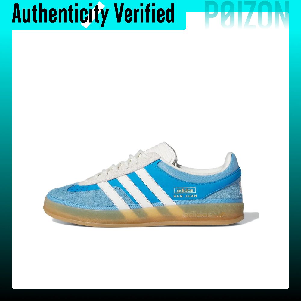 Adidas Originals Gazelle Kayka - Adidas Shoes Gazelle incelemesi ve fiyatı