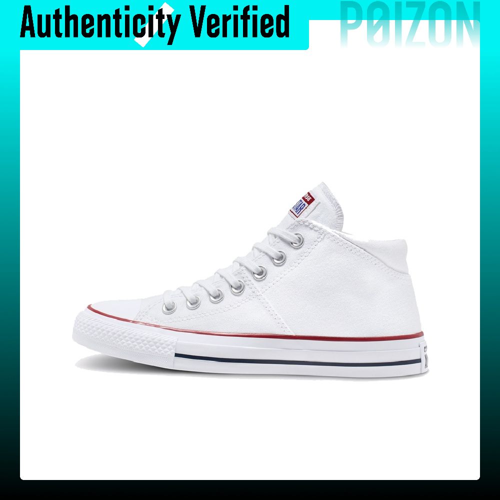 Converse Chuck Taylor All Star - Converse Shoes Chuck Taylor All Star incelemesi ve fiyatı
