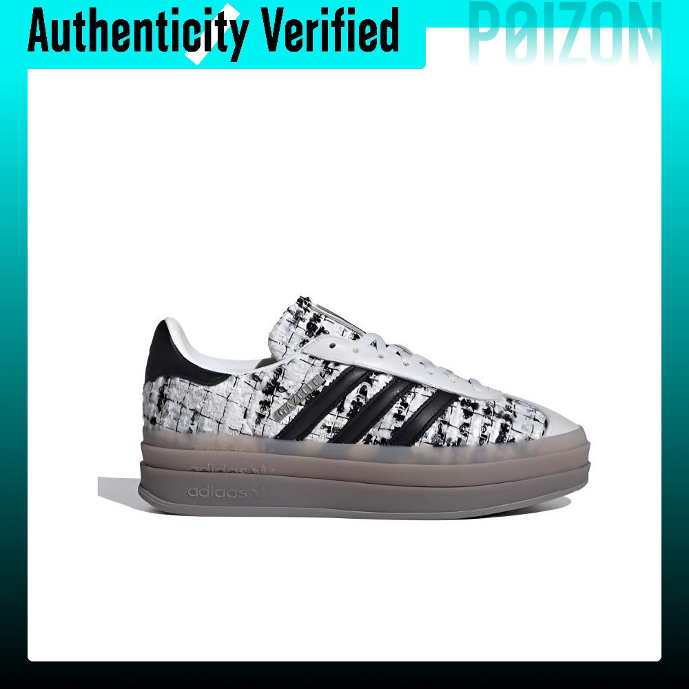 Adidas Originals GAZELLE BOLD  - Adidas Shoes Gazelle incelemesi ve fiyatı