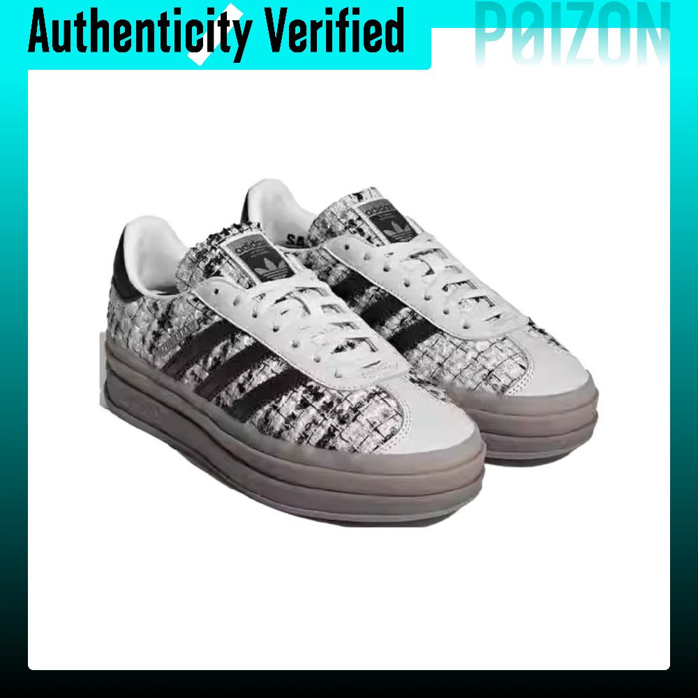 Adidas Originals GAZELLE BOLD  - Adidas Shoes Gazelle incelemesi ve fiyatı