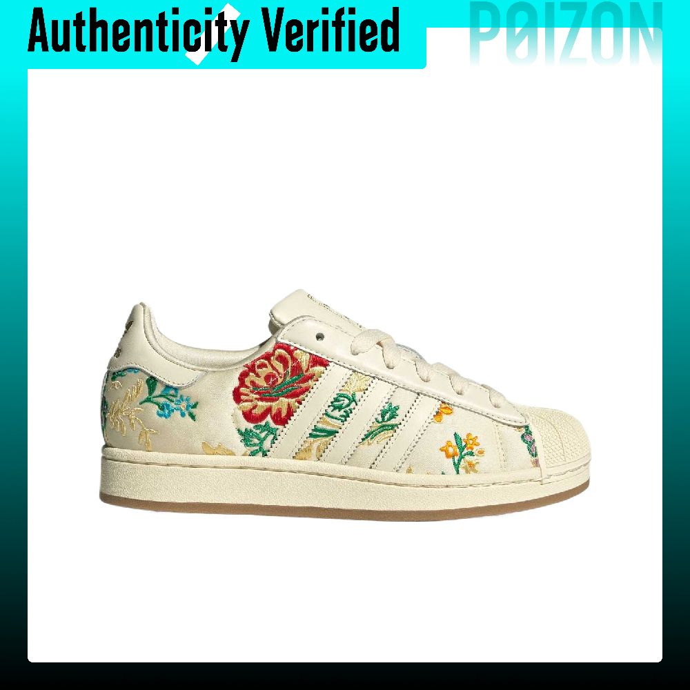 Adidas Originals Superstar 2 K - Adidas Shoes Gazelle incelemesi ve fiyatı