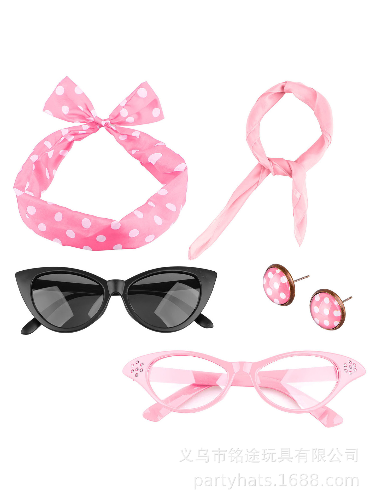 50s disko kostüm aksesuarları  - Women'S Accessories In The 1950S incelemesi ve fiyatı