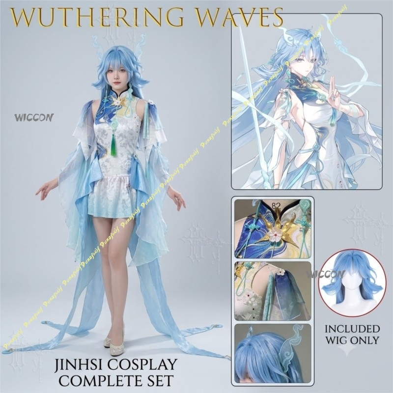 Wuthering Waves Qingxiao Tam S - Women'S Accessories Clothing incelemesi ve fiyatı