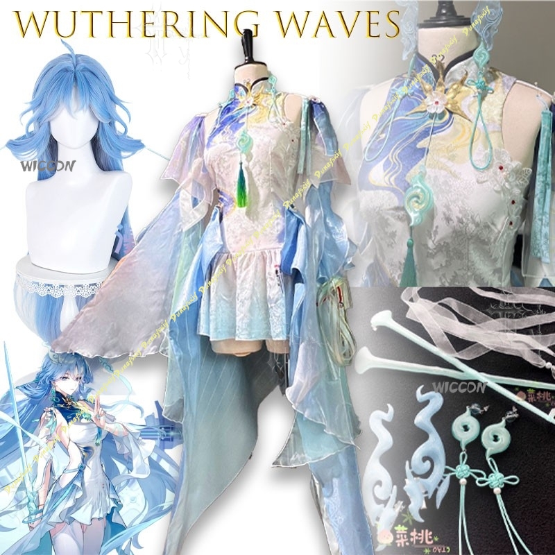 Wuthering Waves Qingxiao Tam S - Women'S Accessories Clothing incelemesi ve fiyatı